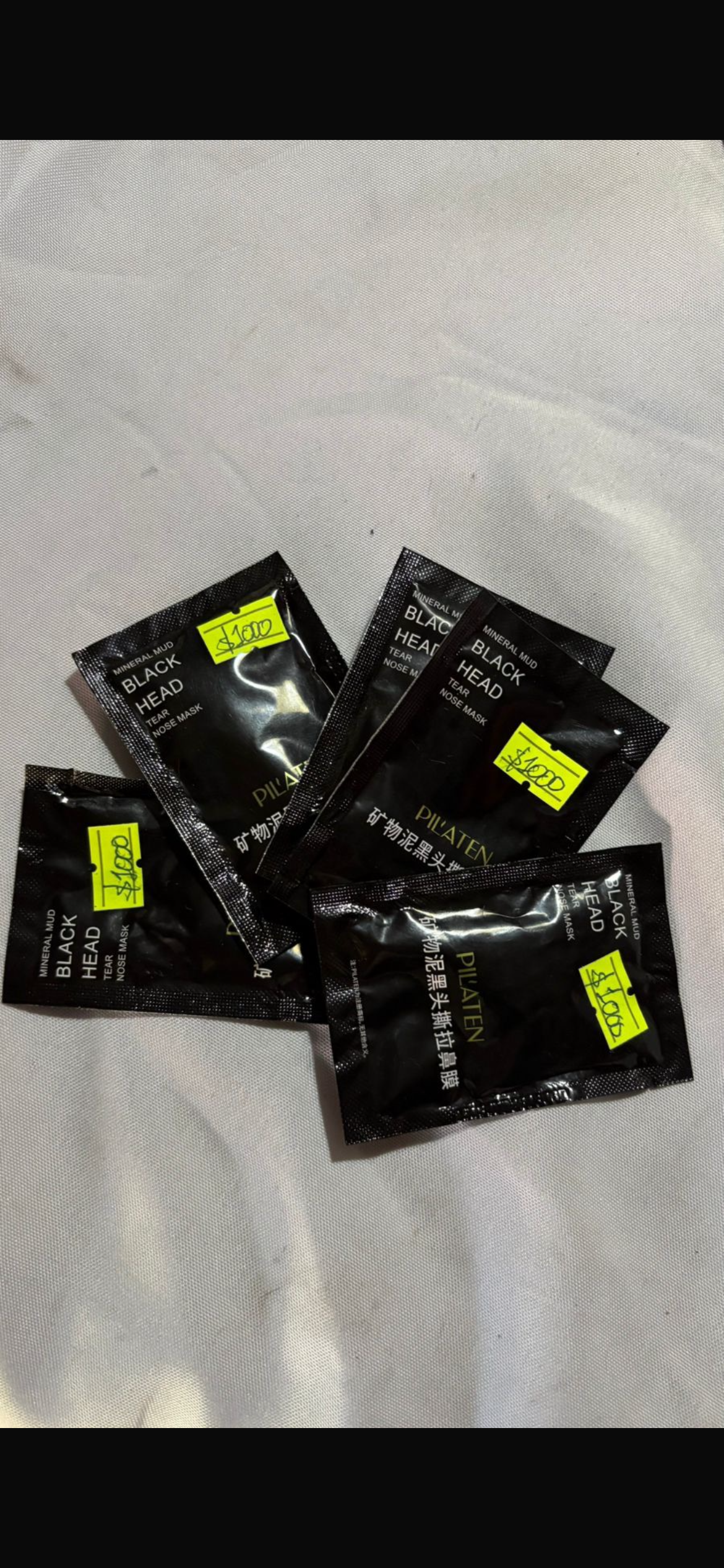 Mascarilla para puntos negros